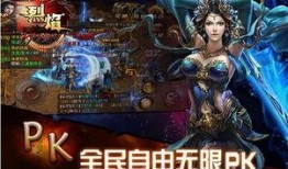 烈焰在线观看,燃烧激情，热血青春的燃情岁月
