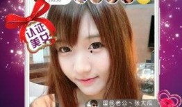 秋天爸爸直播爆料视频下载,独家爆料视频幕后故事