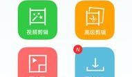 日常视频爆料软件下载,下载与使用攻略