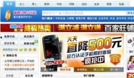 今日新鲜爆料新闻内容视频,今日新鲜爆料新闻视频背后的惊人真相