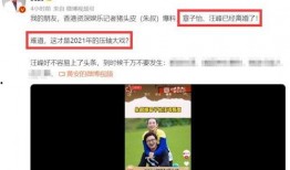 大瓜爆料视频哪里看的,独家观看渠道大公开