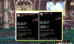 dnf最新爆料开服了吗,开服在即，全新冒险篇章即将开启！