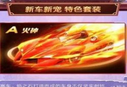 火神的最新爆料,娱乐圈幕后真相大曝光！