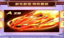 火神的最新爆料,娱乐圈幕后真相大曝光！