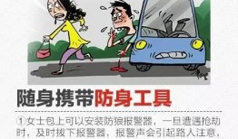 赣州学生爆料盗窃事件视频