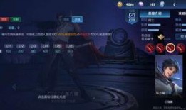 曜星传说最新爆料视频,神秘势力崛起，星辰之力觉醒