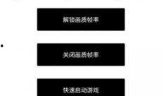 p ubg最新爆料,全新游戏模式与角色设定大揭秘！