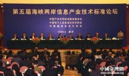 重庆新闻论坛 爆料,揭秘重大事件背后真相