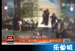 小姑娘爆料事件视频,揭秘背后惊人真相