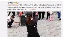 深圳蒋先生最新爆料视频,揭秘事件背后惊人真相！
