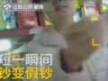 媛崽不困爆料视频截图,揭秘幕后真相
