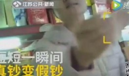 媛崽不困爆料视频截图,揭秘幕后真相