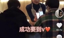 网红背影爆料是真的吗视频