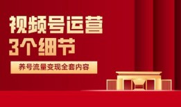 爆料视频百万粉丝怎么做,揭秘短视频平台百万粉丝养成记