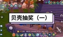 创魔爆料最新