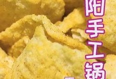 爆料锅巴直播视频下载,独家视频下载幕后故事