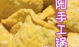 爆料锅巴直播视频下载,独家视频下载幕后故事