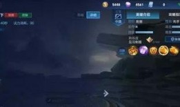 镜流v5最新爆料,揭秘游戏界新篇章