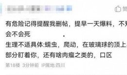 网易新闻爆料原神,网易内部资料曝光，神秘新角色即将登场！