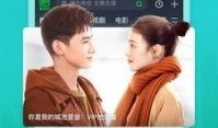 娱乐网友爆料视频下载软件,网友爆料神器功能与使用技巧