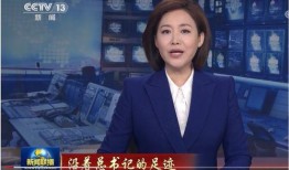 柴油最新爆料消息新闻联播,柴油市场最新动态揭秘