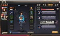 侠隐江湖药师兜爆料原视频,揭秘江湖秘辛与神秘组织