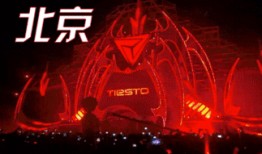 爆料新闻劲爆音乐是什么,爆料新闻背后的音乐风云