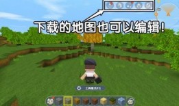 迷你世界舞狮游龙爆料视频,揭秘神秘龙狮争霸战