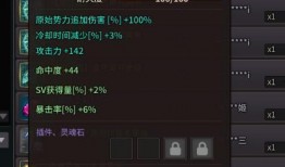 最新游戏爆料软件,最新爆料软件深度解析