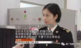 深圳王老板最新爆料事件,揭秘事件背后惊人真相