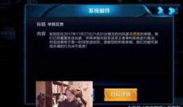 大锤直播间爆料视频,揭秘幕后真相