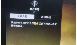 网易新闻爆料原神,网易内部资料曝光，神秘新角色即将登场！
