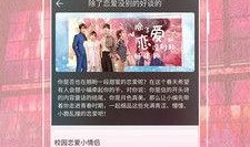 奔流新闻爆料视频下载免费,免费下载视频教程大揭秘