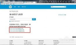 惠普最新爆料网站官网下载,揭秘下一代旗舰笔记本的五大亮点