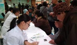 唐山医院人员爆料最新,揭秘医院内部惊人真相