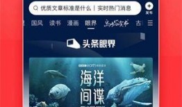 玫瑰爆料今日头条新闻,今日头条最新热点新闻大盘点