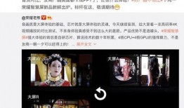 iq最新爆料,行业巨变背后的惊人内幕！”