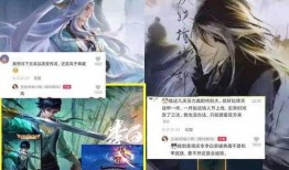 李白无双爆料视频,无双背后的传奇故事