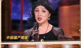金星最新爆料选秀节目,最新选秀节目幕后风云