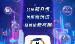 锦江酒店爆料视频最新版