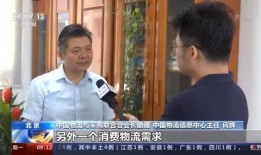 赵海燕最新爆料新闻报道,揭秘事件背后惊人真相