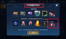 王者七周年最新爆料视频,揭秘全新爆料，精彩内容抢先看！