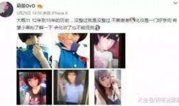 朋哥爆料视频大全最新版,揭秘娱乐圈最新动态