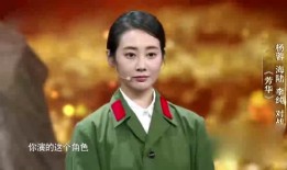 圈内人爆料沈腾是哪一集,圈内人爆料揭示神秘一集