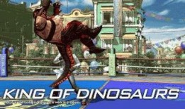 恐龙赛季人物爆料最新,揭秘神秘英雄的崛起之路