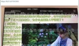 三代风雨技能爆料视频大全,全方位解析爆料视频大全