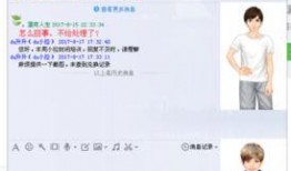 发布爆料视频会被屏蔽吗,揭秘屏蔽真相与应对策略