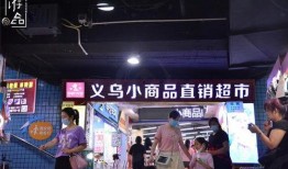 重庆商场爆料事件视频,视频揭露惊人内幕