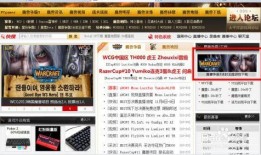 新手爆料视频怎么配音乐,打造个性短视频的音画搭配秘诀