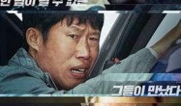 共助电影在线观看,在线观看，共赴视觉盛宴